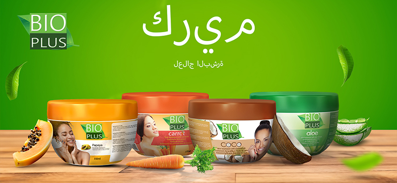 اكتشف قوة الطبيعة مع كريم الترطيب الطبيعي بيو بلس